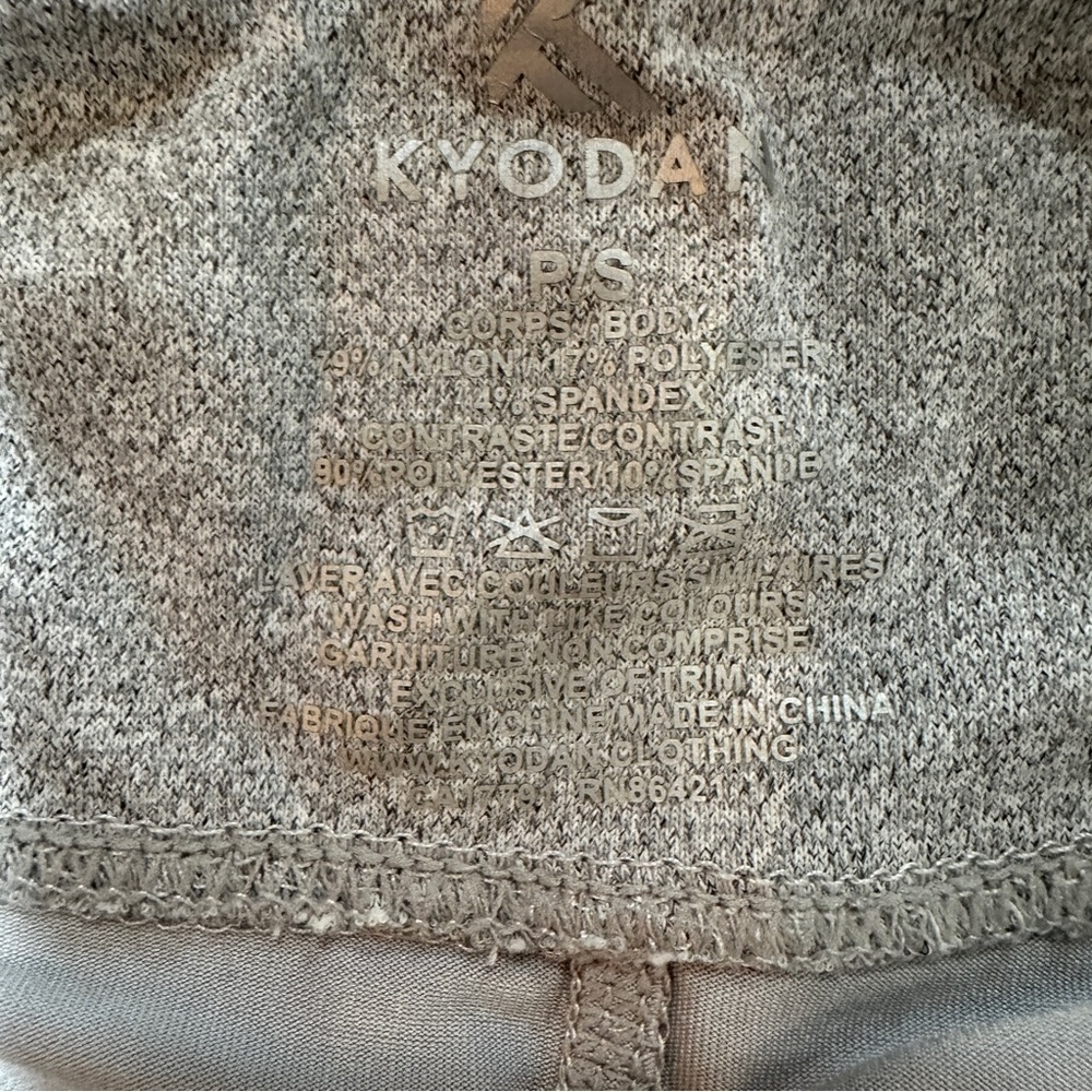 Kyodan Gray Athletic Tennis Skort Sz P/S - Picture 3 of 8